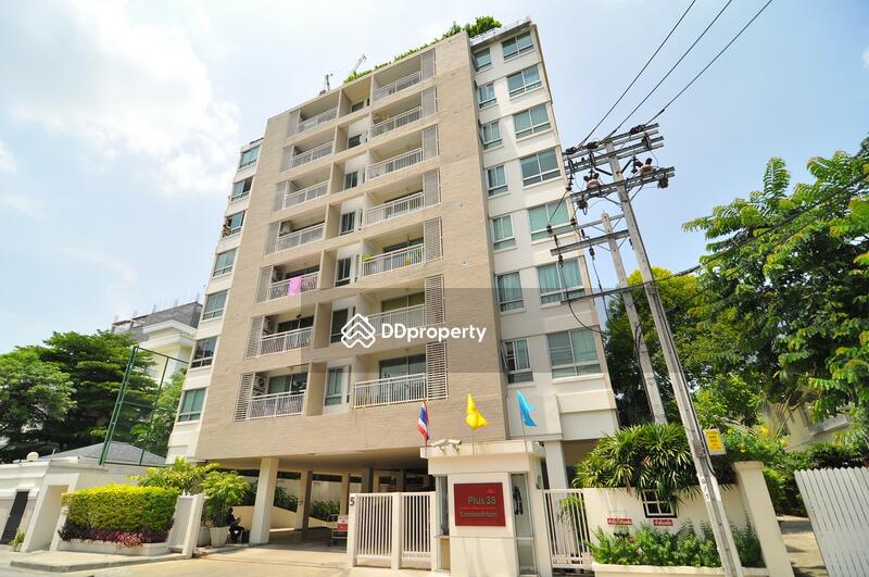 ขาย - Plus 38 Hip : พลัส 38 ฮิป คอนโดมิเนียม, กรุงเทพ