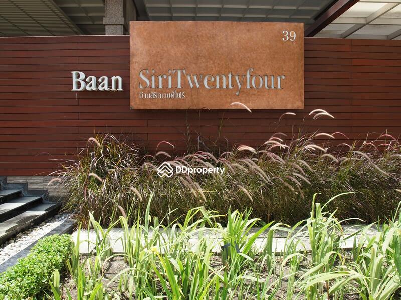 For Sale - Baan Siri 24, Bangkok