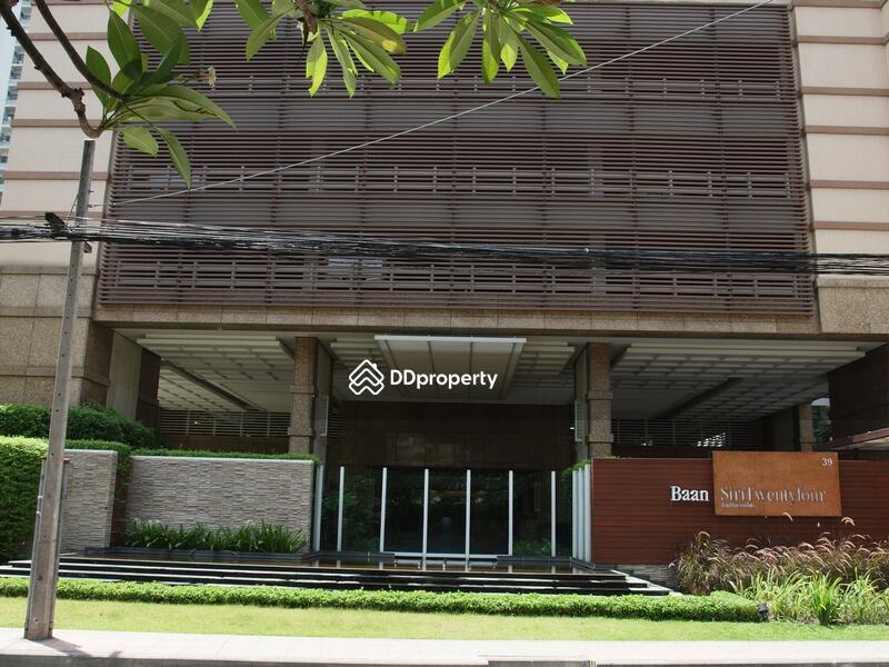For Sale - Baan Siri 24, Bangkok