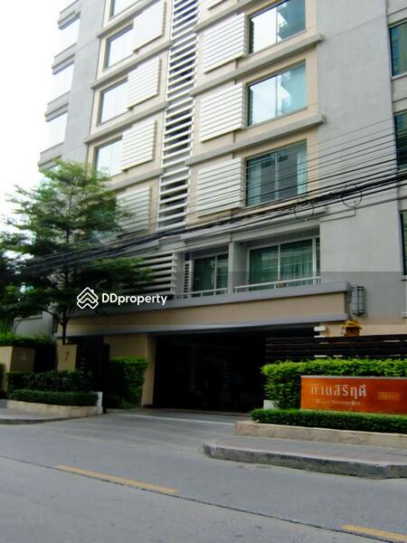 For Rent - Baan Siriruedee, Bangkok