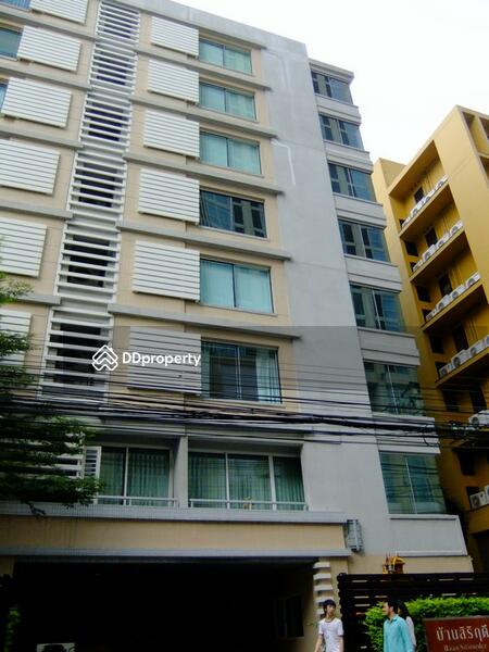 For Rent - Baan Siriruedee, Bangkok
