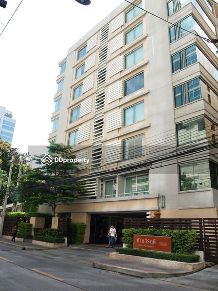 For Rent - Baan Siriruedee, Bangkok