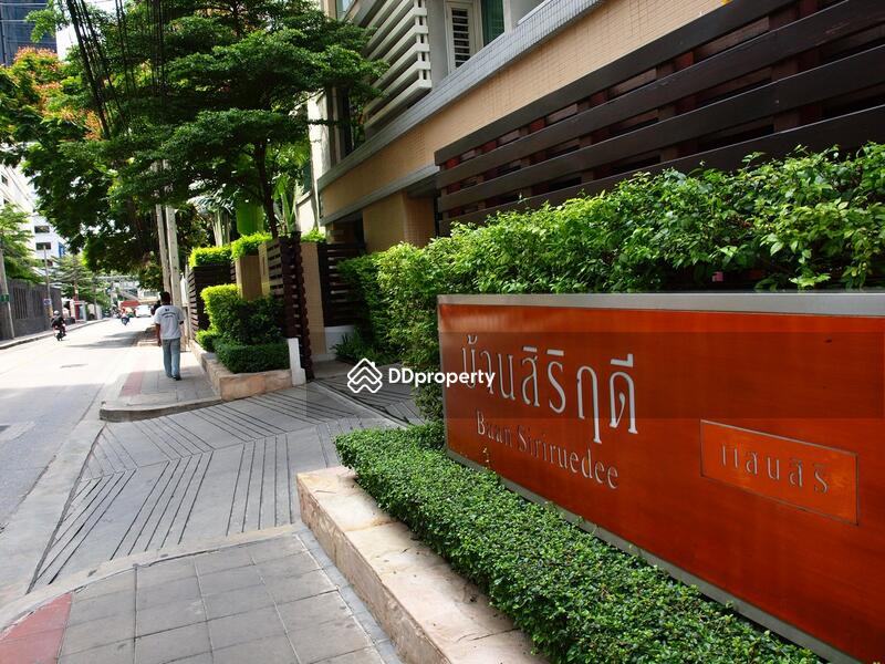 For Rent - Baan Siriruedee, Bangkok