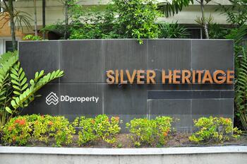 Silver Heritage : ซิลเวอร์ เฮอริเทจ