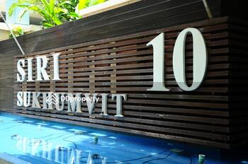 Baan Siri Sukhumvit 10 : บ้านสิริ สุขุมวิท 10