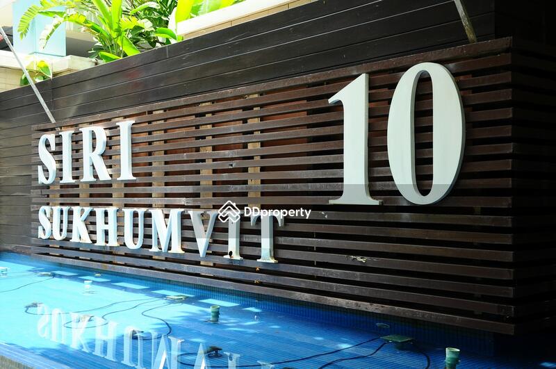 Baan Siri Sukhumvit 10 : บ้านสิริ สุขุมวิท 10 #0