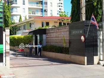 The Avenue Sukumvit 61 : เดอะ อเวนิว สุขุมวิท 61