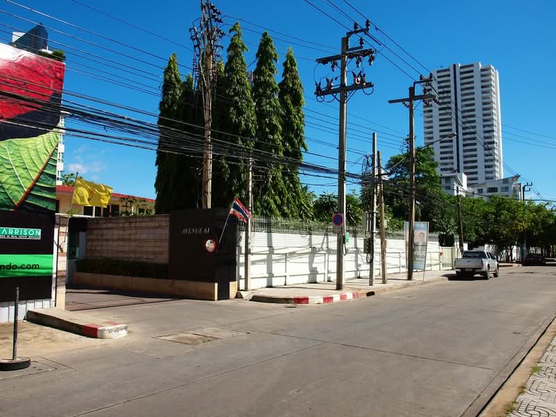 The Avenue Sukumvit 61