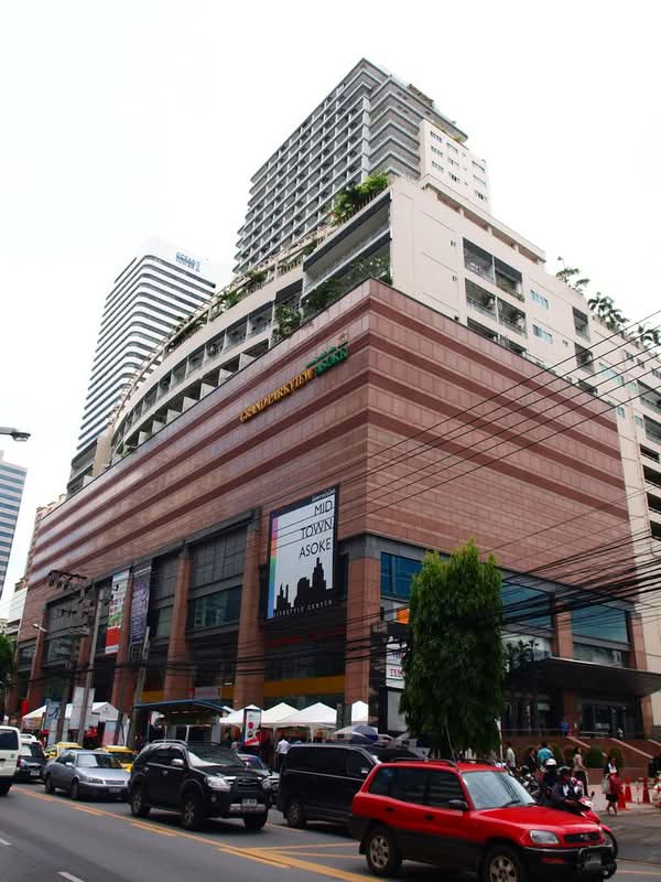 Grand Park View Asoke : แกรนด์ พาร์ค วิว อโศก