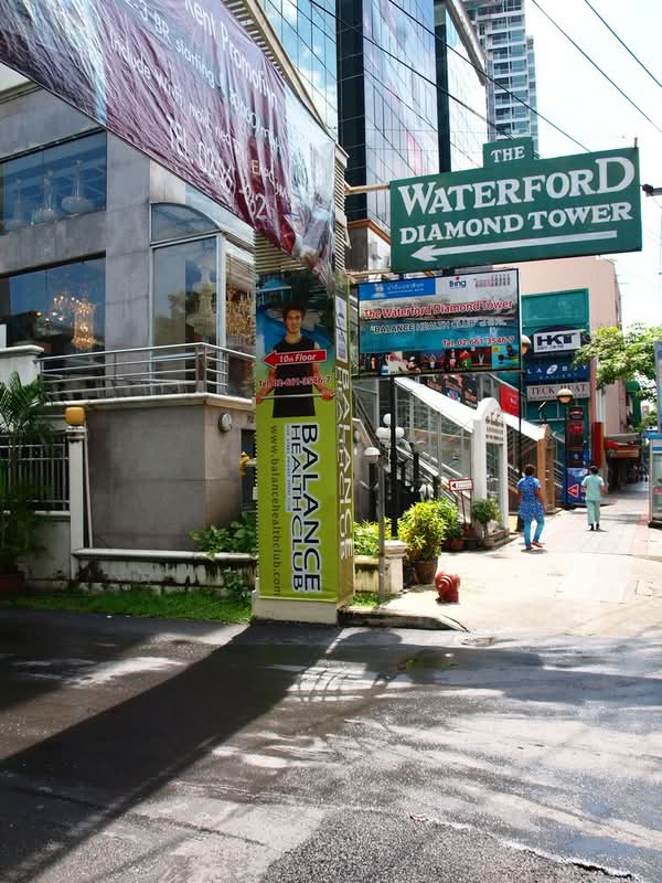 The Waterford Diamond Tower Sukhumvit