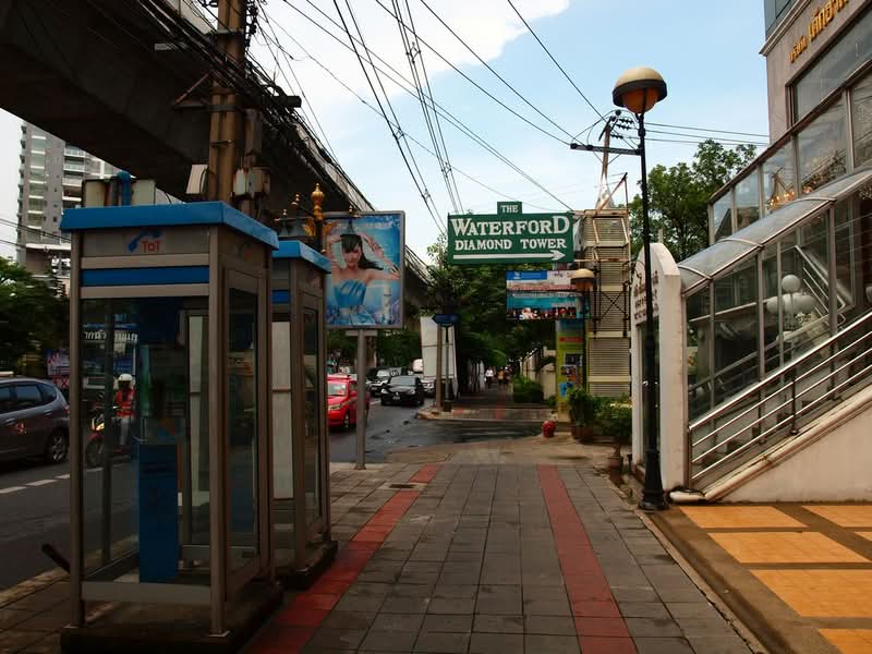 The Waterford Diamond Tower Sukhumvit