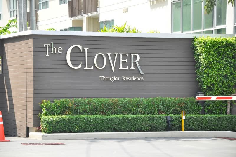 The Clover Thonglor Residence