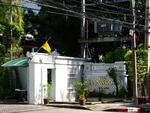 The Bangkok Sukhumvit 61 : เดอะ แบงค็อค สุขุมวิท 61 คอนโดมิเนียม #0