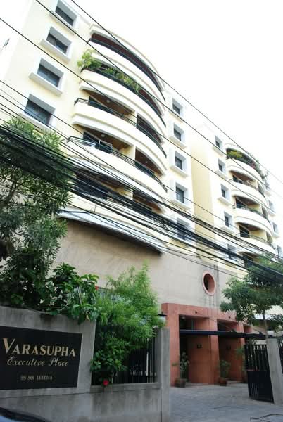 Varasupha Executive Place Phaholyothin1, Bangkok, Phaholyothin, Samsen Nai, Phaya Thai, Bangkok, 2 Bedrooms, 124 sqm, Condo For Sale, by CHAWALIT KONGSAKPAIBUL, 500174668 - DDproperty.com