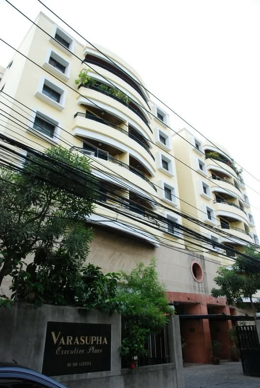 Varasupha Executive Place Phaholyothin1