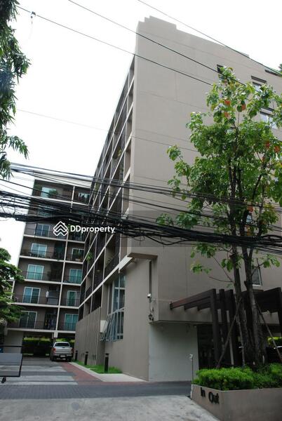 For Sale - THE SEED Phaholyothin, Bangkok