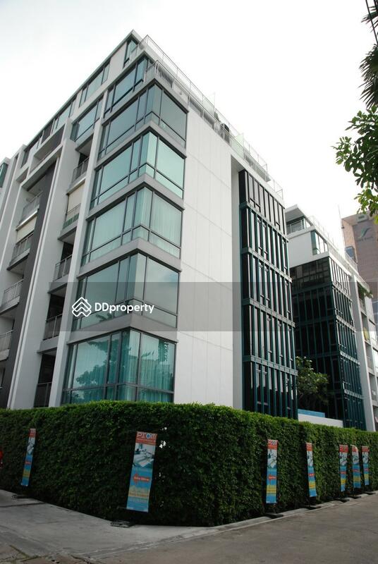 Prom Phaholyothin 2 : พรอม พหลโยธิน2 #0