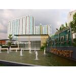 Supalai Park Kaset : ศุภาลัย ปาร์ค เกษตร