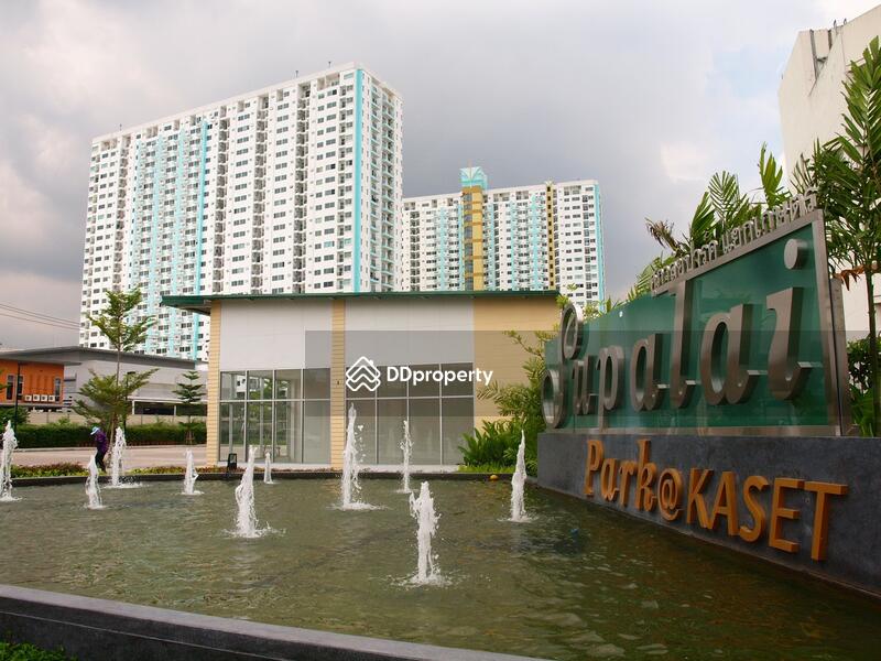 For Sale - Supalai Park Kaset, Bangkok