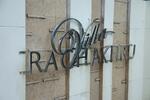 Villa Rachakhru : วิลล่า ราชครู #0