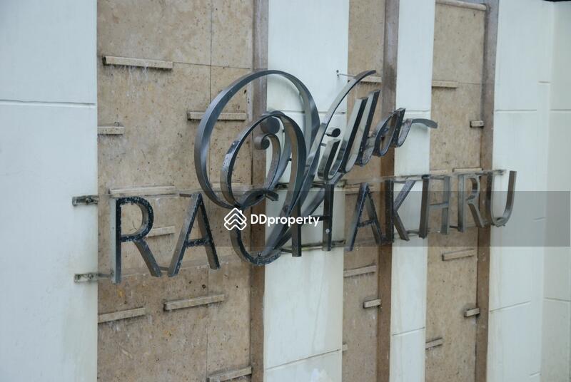 ขาย - Villa Rachakhru : วิลล่า ราชครู, กรุงเทพ