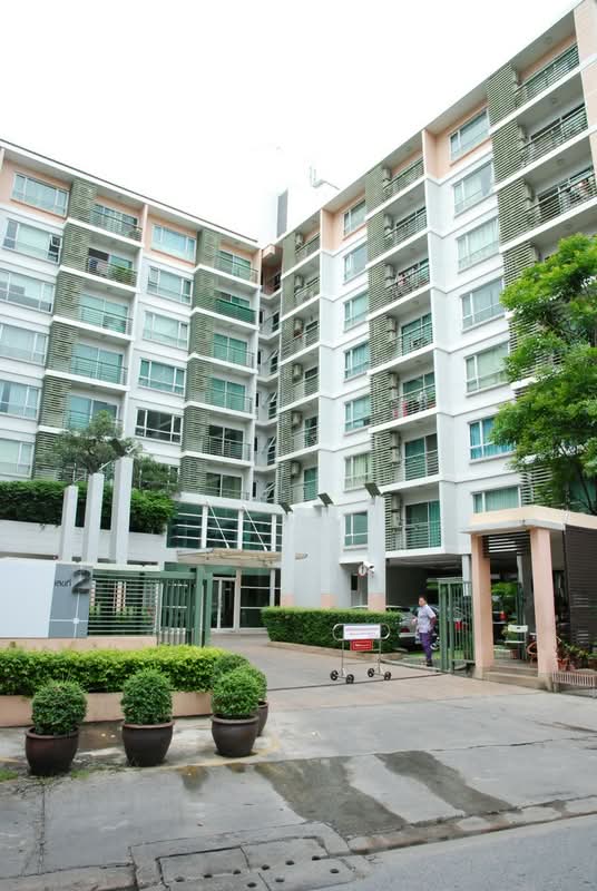 พหลเมโทร คอนโดมิเนียม