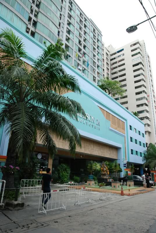 La Maison Phaholyothin 24