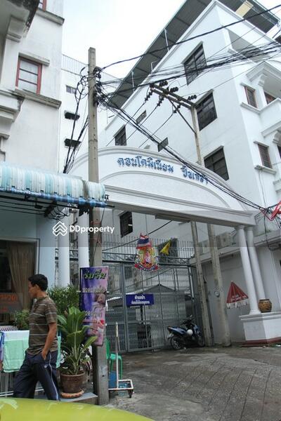 ขาย - Pinklao Condominium : ปิ่นเกล้า คอนโดมิเนียม, กรุงเทพ