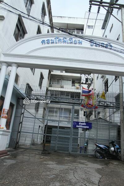 For Rent - Pinklao Condominium, Bangkok
