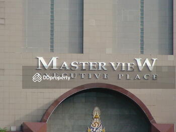 Masterview Executive Place : มาสเตอร์วิว เอ็กเซ็กคิวทีฟ เพลส