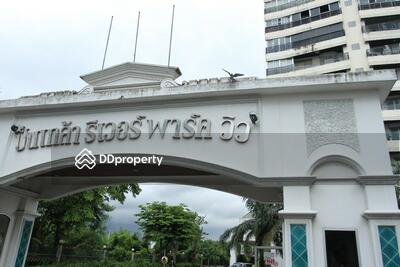 - ปิ่นเกล้า ริเวอร์ พาร์ควิว คอนโดมิเนียม