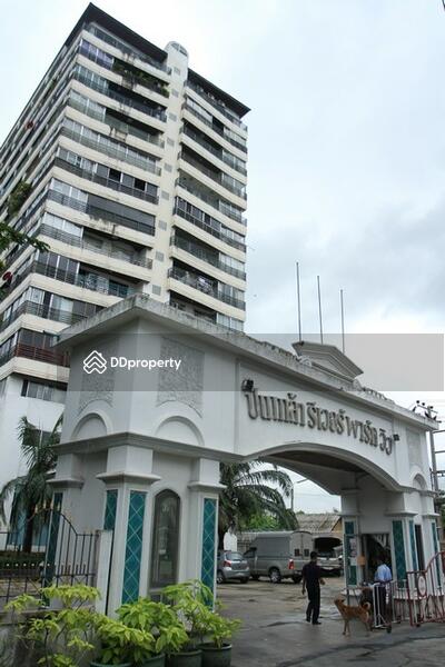 ขาย - ปิ่นเกล้า ริเวอร์ พาร์ควิว คอนโดมิเนียม, กรุงเทพ