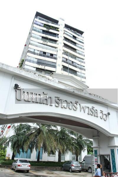 For Sale - Pinklao River Parkville condominium, Bangkok