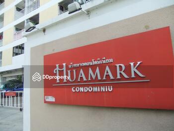 Huamark Condominium (Ramkhamhaeng 63) : หัวหมากคอนโดมิเนียม