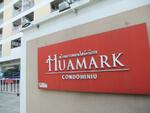 Huamark Condominium (Ramkhamhaeng 63) : หัวหมากคอนโดมิเนียม #0