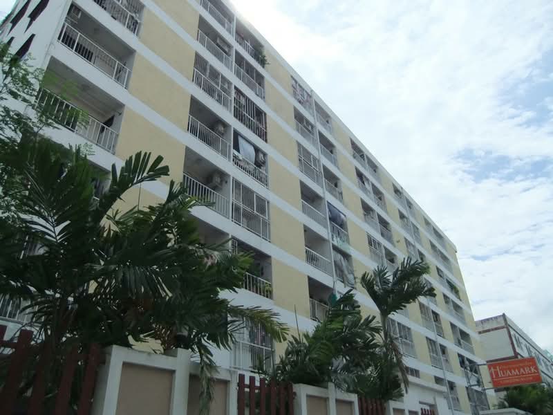 Huamark Condominium (Ramkhamhaeng 63) : หัวหมากคอนโดมิเนียม