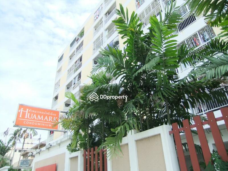 ขาย - Huamark Condominium (Ramkhamhaeng 63) : หัวหมากคอนโดมิเนียม, กรุงเทพ