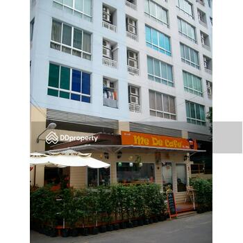 Ratchada City 18 : รัชดา ซิตี้ 18