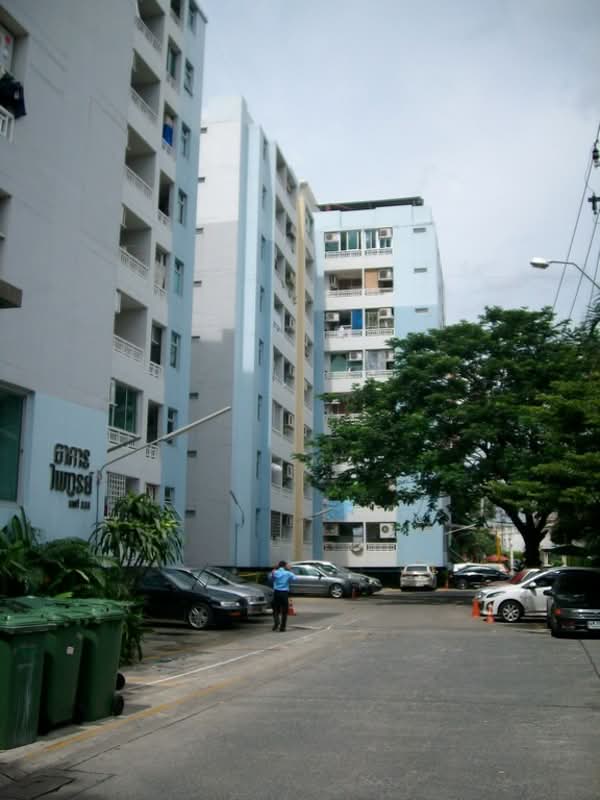 Ratchada City 18 : รัชดา ซิตี้ 18
