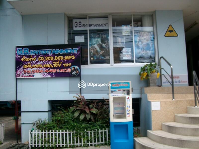 ขาย - Ratchada City 18 : รัชดา ซิตี้ 18, กรุงเทพ