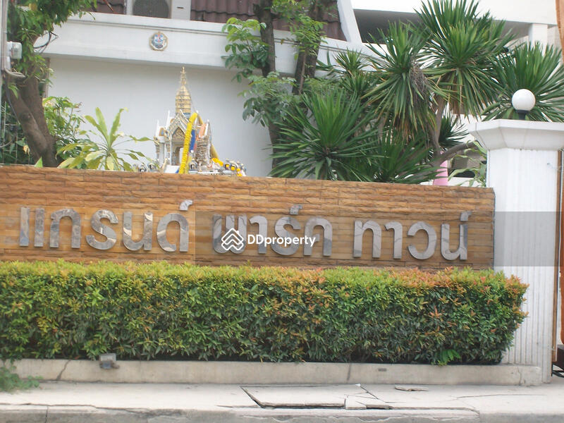 For Rent - Grand Park Town condominium, Bangkok