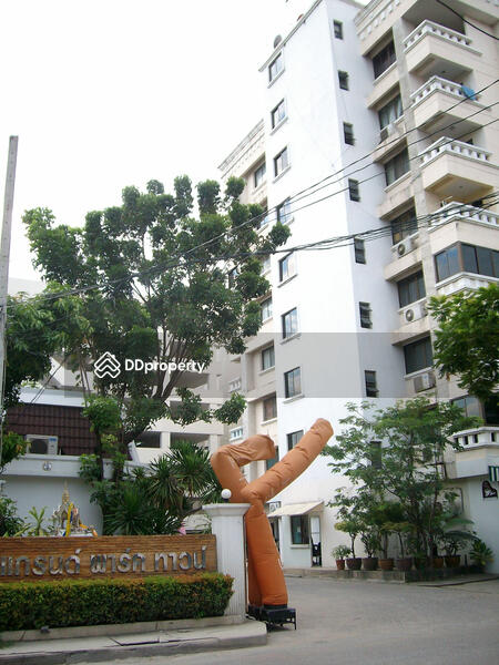 For Rent - Grand Park Town condominium, Bangkok