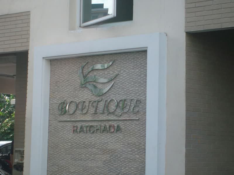 Boutique Ratchada2 condominium, Bangkok, 55 ซอยอินทามระ 49 แขวงดินแดง เขตดินแดง กทม., Din Daeng, Bangkok, Studio, 30 sqm, Condo For Sale, by Bunyanut Kaewchusen, 10677502 - DDproperty.com