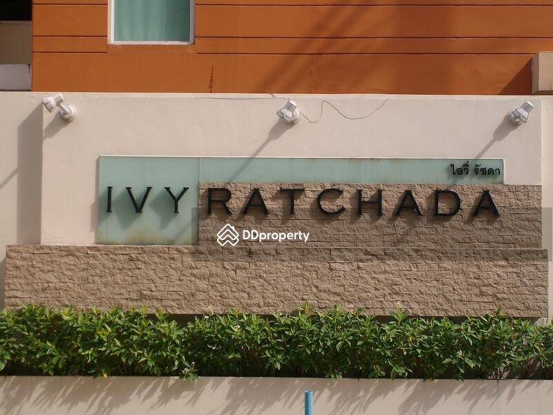 ขาย - Ivy Ratchada : ไอวี่ รัชดา, กรุงเทพ