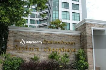 Baan Sathorn Chao Phraya : บ้านสาทรเจ้าพระยา