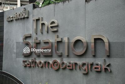  - เดอะ สเตชั่น สาทร-บางรัก คอนโดมิเนียม