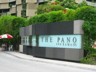 The Pano Rama 3