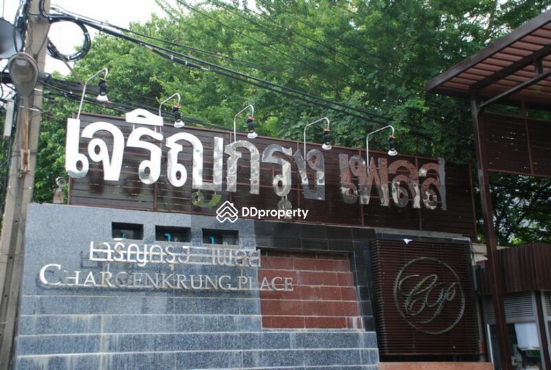 For Sale - Charoenkrung Place condominium, Bangkok