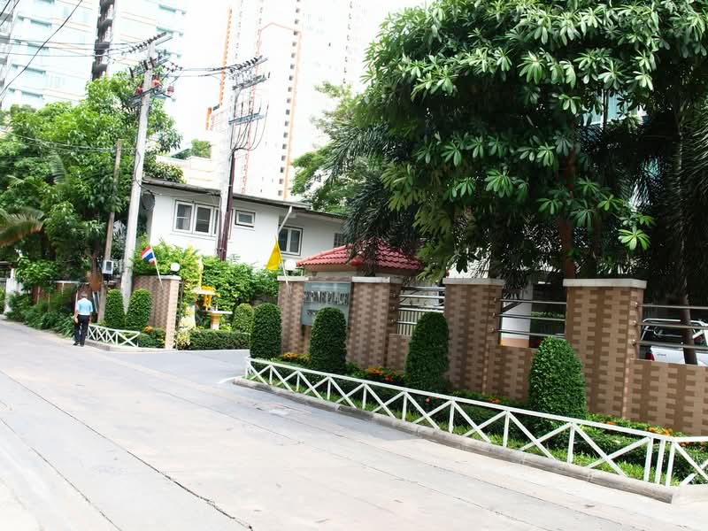 Serene Place Sukhumvit 24 : ซีรีน เพลส สุขุมวิท 24