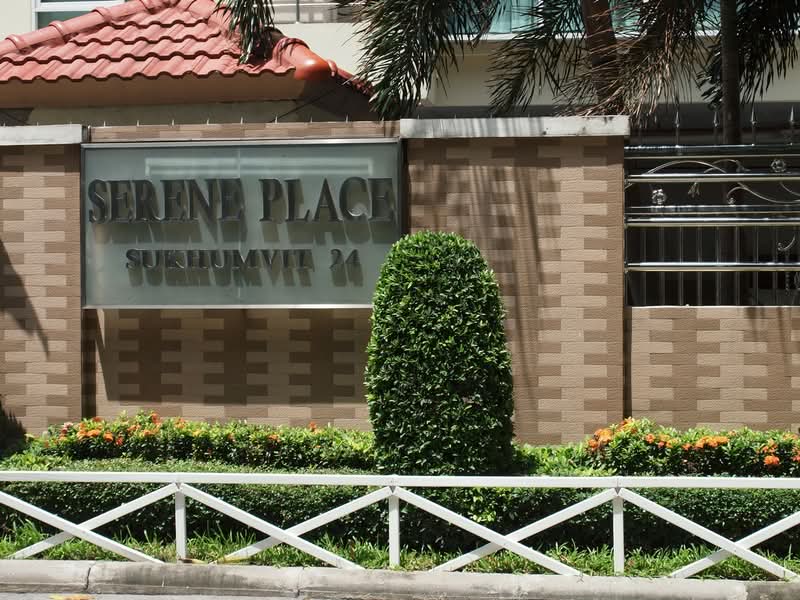 Serene Place Sukhumvit 24 : ซีรีน เพลส สุขุมวิท 24